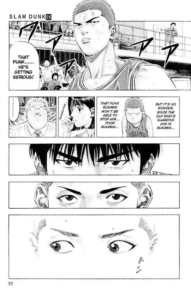 Slam Dunk, Chapter 227 image 10